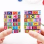 Đồ chơi khối Rubik kỹ thuật số Đồ chơi giáo dục cho trẻ em Đồ chơi giáo dục sớm Đồ chơi trí thông minh Sáng tạo Khối Rubik cho người mới bắt đầu đồ chơi trí tuệ cho bé 2 tuổi