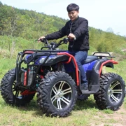 Lớn và nhỏ bull trục lái xe ATV bốn bánh off-road leo núi xe máy điện 125-250 tất cả các địa hình địa điểm