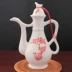 Jingdezhen gốm nhỏ hông bình rượu vang trắng nồi rượu vang màu xanh và trắng chai rượu vang 400 ml tách rượu khách sạn truyền thống hộ gia đình bộ ly uống rượu cao cấp Rượu vang