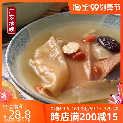 Гуандонг бинг тетя цветочная резинка Skolk Skolk Fragrant Soup Soups Snueling Laohuo Liang Soup Material