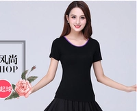 Фиолетовый топ с подолом