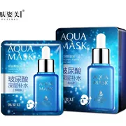 Skin Beauty Hyaluronic Acid Solution Deep Moisturising Mask Stick Brightening Firming Oil Control Skin Care Cosmetics Nourish - Mặt nạ