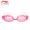 Kính râm lót Li Ning kính bơi chống sương mù nữ kính chống nước cận thị kính bơi nam 508 - Goggles kính bơi