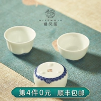 Антикварная сине-белая чашка, глина, чайный сервиз, чай