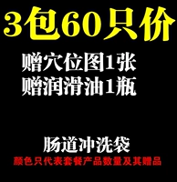 [军绿色]
