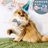 Милый шлем, аксессуар для волос с бантиком, шарф ручной работы подходит для фотосессий, галстук-бабочка, подарок на день рождения