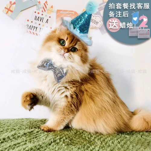 Милый шлем, аксессуар для волос с бантиком, шарф ручной работы подходит для фотосессий, галстук-бабочка, подарок на день рождения