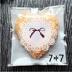 Абрикосовый