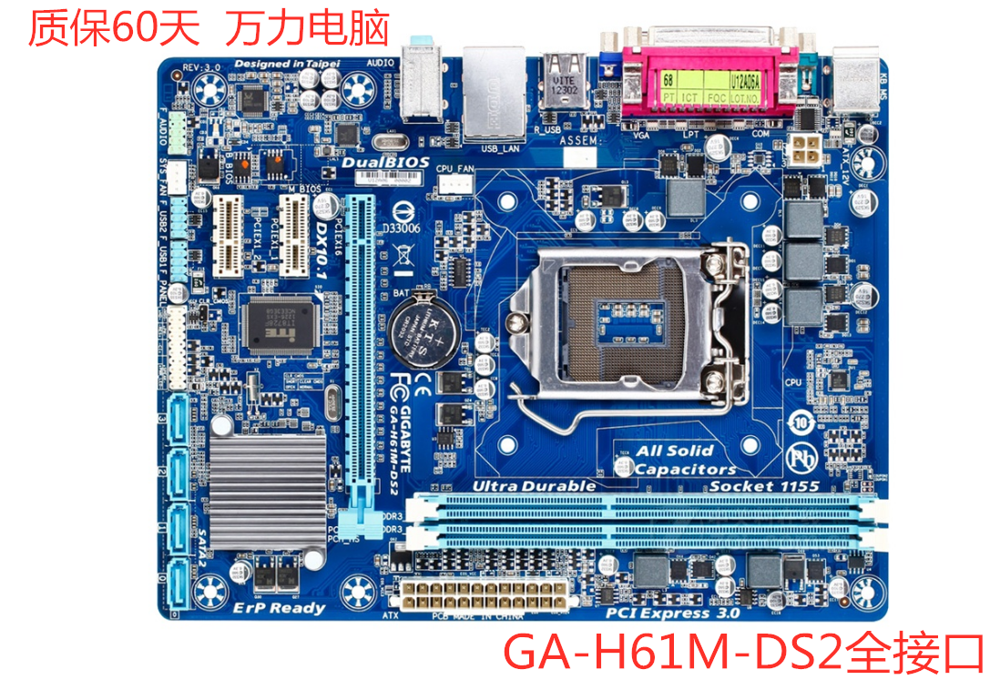 H61m ds2. Ga-h61m-ds2. Gigabyte h61m-ds2. Материнская плата Socket 1155 Gigabyte ga-h61m-ds2.. Ga-p67-ds3-b3.