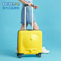 Желтый, трехмерный, квадратный