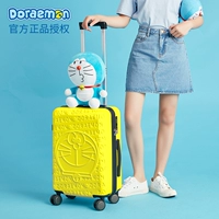 Подлинный рельеф желтый