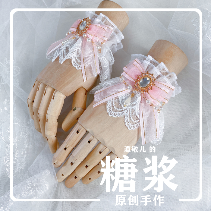 A Pair Of Light Pink Sleevessyrup -7 Color optional gorgeous lolita Sleeve glove Bracelet Tea party Flower marriage Small things Hand made Lace bow