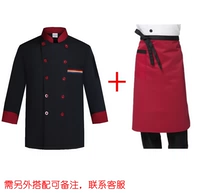 Черный лонгслив, фартук