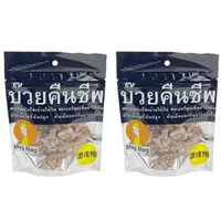 2 маленькая сумка вернулась соул 40 г/сумка 2 маленькая сумка возвращенная душа слива 40 г/сумка