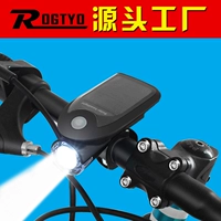 Велосипед, горные передние фары на солнечной энергии, фонарь для велоспорта, снаряжение с аксессуарами