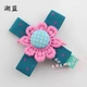 X Button Lake Blue Duckbill Clip