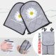 Обновите цветок Set-Gray Sun (отправьте такое же цветовое стеганое одеяло)