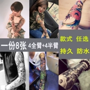Dán hình xăm không thấm nước nam giới và phụ nữ bền Hàn Quốc cánh tay xăm vô hình hoa nhân tạo cánh tay xăm dán body painting