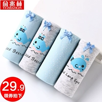 [4 nạp] hộp quà tặng phim hoạt hình thắt lưng quần đồ lót nữ cotton mắt cá chân học sinh dễ thương tóm tắt vải cotton - Bộ quà tặng quần lót nam cao cấp