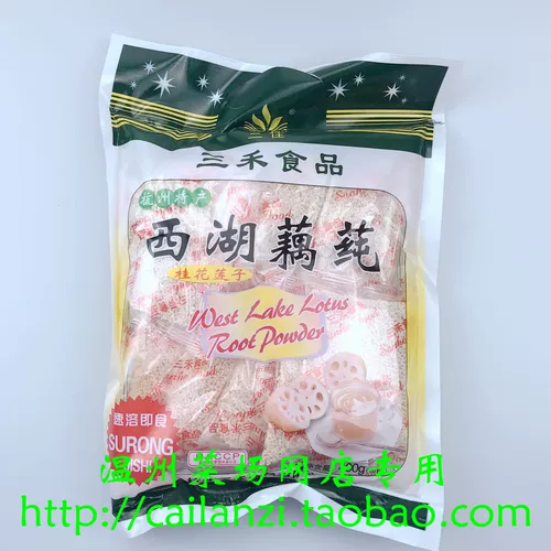 Hangzhou Specialty Sanhe West Lake Fan Fan Fan Fan Sanjia West Lake 桂 桂 Независимая упаковка 400G