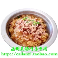 Венчжоу вкусный клейкий рис, обед в Вэньчжоу, три сестры, вкусовая упаковка Независимая упаковка.
