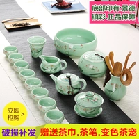 Bộ bàn tay bằng gốm sứ được vẽ bằng gốm sứ nhà sen kung fu bộ hoàn chỉnh bộ màu xanh và trắng sứ trắng chén ấm trà - Trà sứ bình giữ nhiệt pha trà