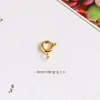 6mm, золото 750 пробы