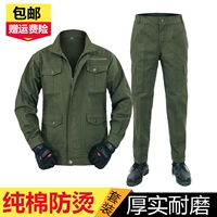 Осенний хлопковый износостойкий комбинезон, защита от ожогов, делается под заказ