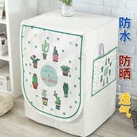 Máy giặt bao gồm trống máy giặt bụi che Bắc Âu gió không thấm nước kem chống nắng Haiermei Sanyo phổ bảo vệ bìa tấm che máy giặt