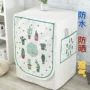 Máy giặt bao gồm trống máy giặt bụi che Bắc Âu gió không thấm nước kem chống nắng Haiermei Sanyo phổ bảo vệ bìa tấm che máy giặt