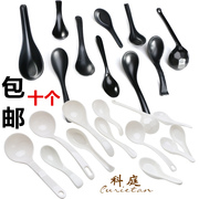 Melamine melamine súp muỗng đen mờ nhựa muỗng sáng tạo muỗng nhựa Nhật Bản bộ đồ ăn cháo gạo muỗng rùa vỏ muỗng