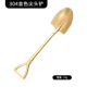 Tiechi Spoon заостренный золотой цвет
