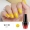 2020 Nail Art Fall / Winter Net Red Phổ biến Màu mới Màu mới Ceylon Màu vàng Sơn móng tay Gel Vàng Vàng C301 - Sơn móng tay / Móng tay và móng chân