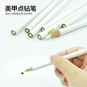 Mũi khoan điểm bút Bút khoan khoan qq sơn móng tay công cụ khoan móng tay Khoan tự dính tiện lợi hơn - Công cụ Nail