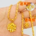 [Gửi nhẫn / hoa tai] Vòng cổ vàng cát Việt Nam Vàng giả 999 Lớn Mặt dây chuyền chính hãng 24K Trang sức - Nhẫn Nhẫn
