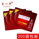 Глаз - -Эй, Глаз, Глаз, Сухие глаза, вяжущие, средние и старые модные глаза, макулярные компьютеры, не спать поздно, нечеткие 200 мешков