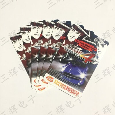 Китайский лимитный выпуск Bay Bank 4 Game Card Bay 4 Новая карта/Sky Card Game Banapassport Game
