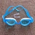 Kính bơi rời dành cho nam và nữ có thể điều chỉnh được, kính lặn đa dụng, thoải mái, linh hoạt, mềm mại, chống nước - Goggles Goggles