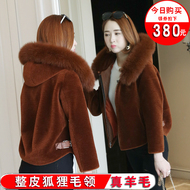 Len lông Haining mới mùa thu và mùa đông lamb fur coat của phụ nữ ngắn fox fur collar cừu cắt chống mặc áo ao long