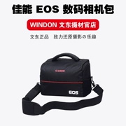 Túi đựng máy ảnh kỹ thuật số Canan Canon EOS có thể đeo trên vai chiếc túi đeo tay siêu nhỏ đa chức năng - Phụ kiện máy ảnh kỹ thuật số