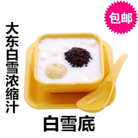 澶 阃? 澶?