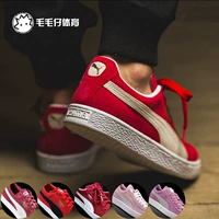 Giày da lộn PUMA Giày da lộn nữ màu đỏ và trắng Giày khiêu vũ Bboy Giày thông thường Giày trượt ván 352634-65 - Dép / giày thường giày sục thể thao