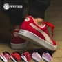 Giày da lộn PUMA Giày da lộn nữ màu đỏ và trắng Giày khiêu vũ Bboy Giày thông thường Giày trượt ván 352634-65 - Dép / giày thường giày sục thể thao