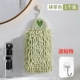 [1 Matcha Green 1] Отправьте 1 ссылку