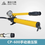 Máy bơm tay thủy lực CP-600 Máy bơm thủy lực cầm tay nhỏ Máy bơm tay thủy lực Máy bơm áp lực xilanh thủy lực 1 chiều giá ống dầu thủy lực