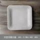 Зеленый