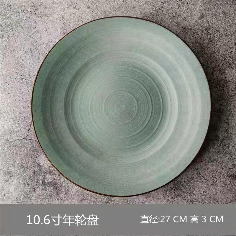 Lotus Root Color11 inches plate ceramics household serving plate tableware originality Dinner plate relief Japanese  Steak plate Northern Europe Market Western-style food