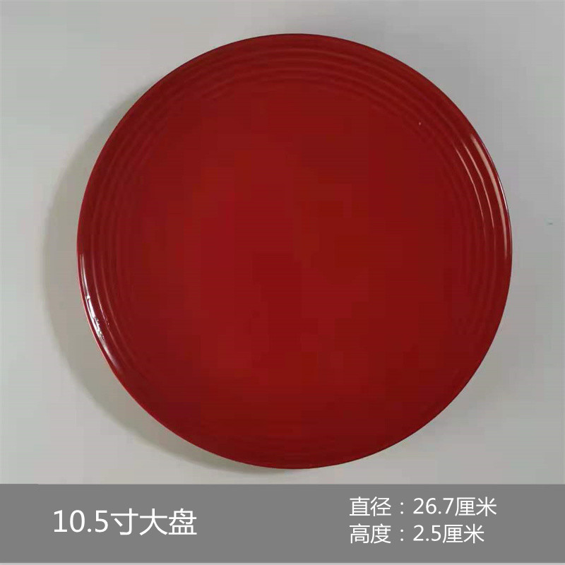 11 Inch Steak Plate11 inches plate ceramics household serving plate tableware originality Dinner plate relief Japanese  Steak plate Northern Europe Market Western-style food