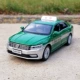 Прокат проката Green