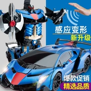 Siêu đồ chơi biến dạng King Kong xe robot Mô hình Hornet điều khiển từ xa sạc đồ chơi bé trai 3-4-6 tuổi - Gundam / Mech Model / Robot / Transformers